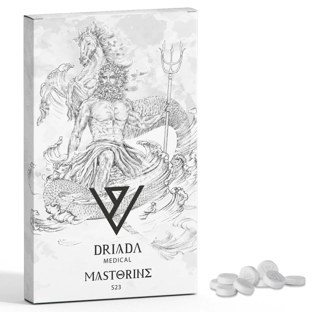 Mastorine (S23) - 10mg - 50 Comprimés